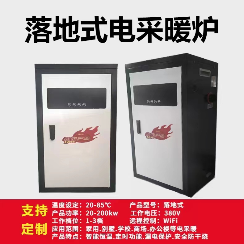 Summer beach concept