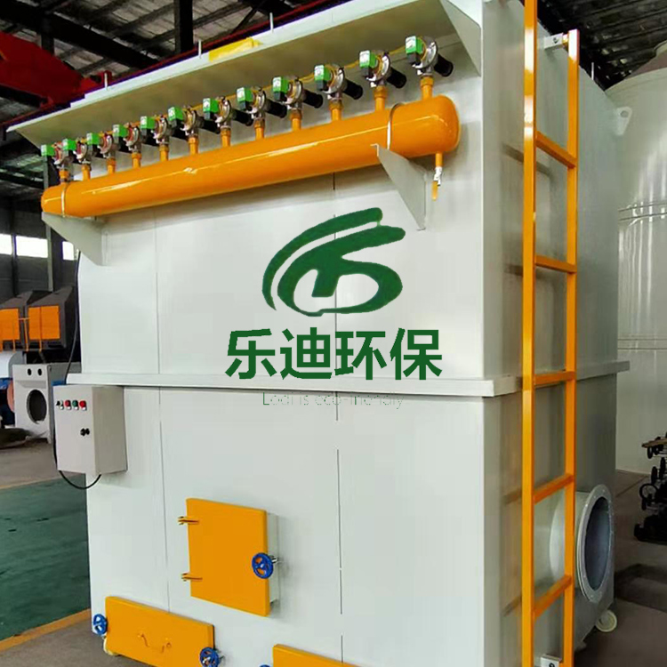 Summer beach concept