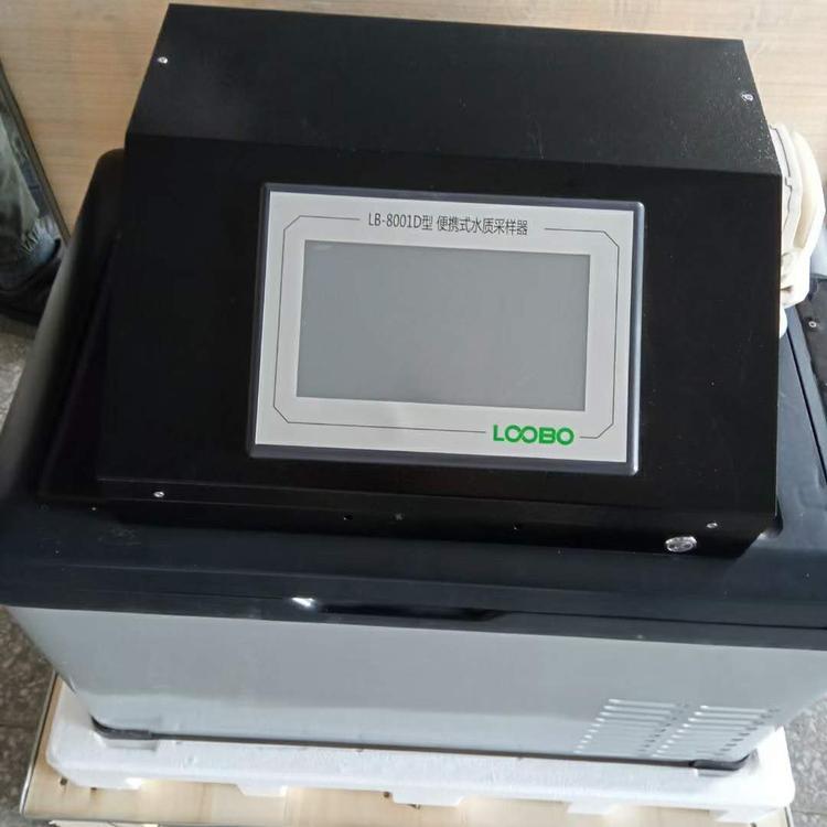 Summer beach concept