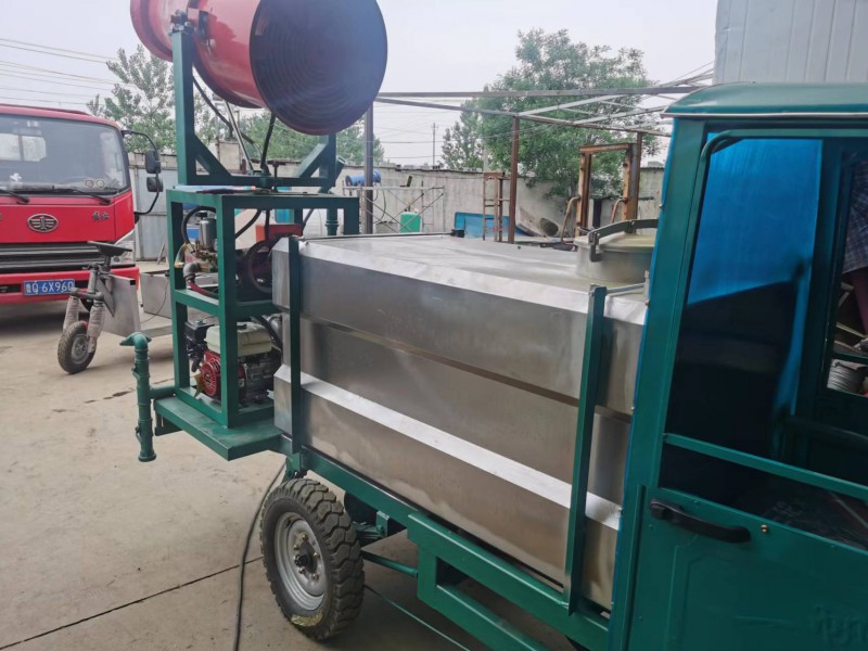 Summer beach concept