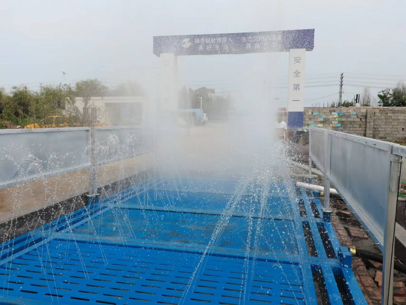 Summer beach concept