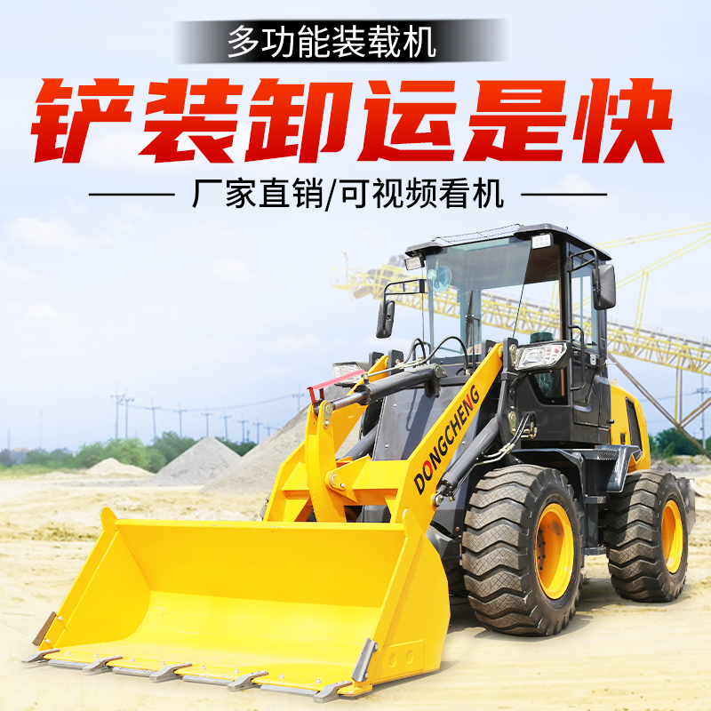 Summer beach concept