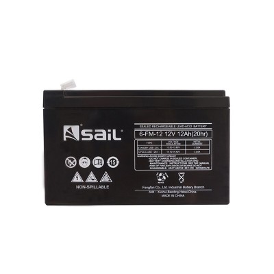 风帆电池 风帆工业蓄电池 蓄电池生产