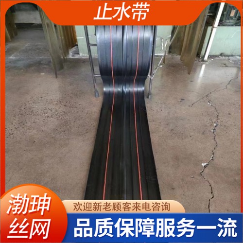 背贴式橡胶止水带   外贴式橡胶止水带   防水止水带