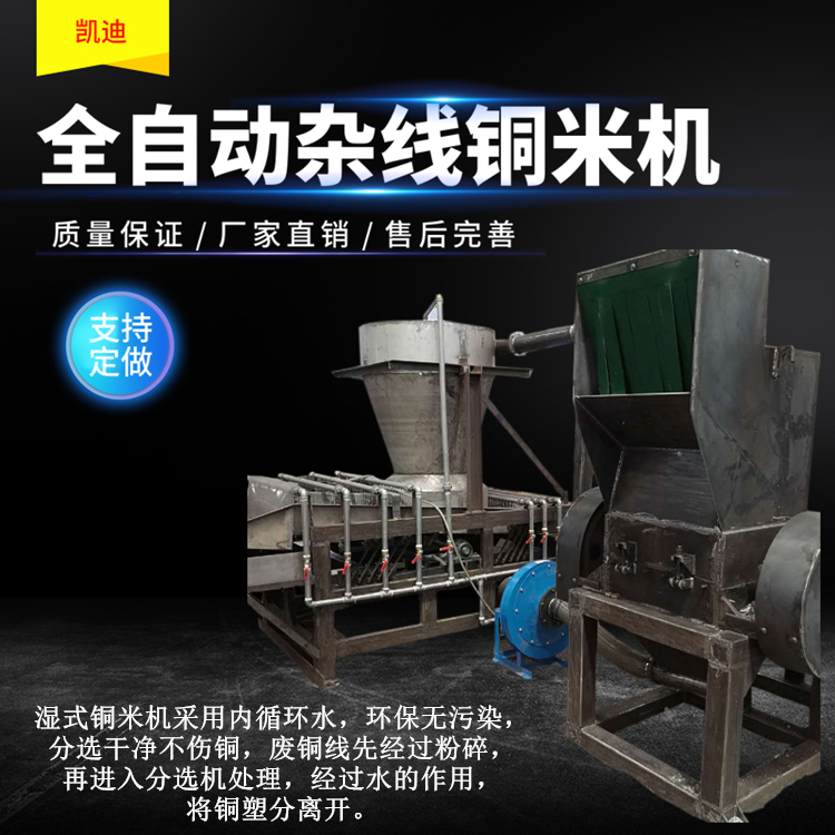 b_2728815202112131446397715_副本