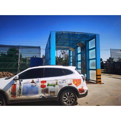 Summer beach concept