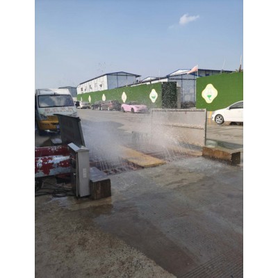 Summer beach concept