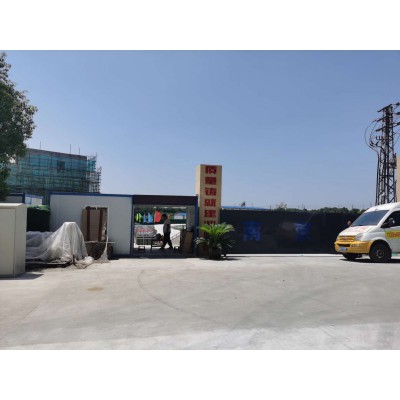 Summer beach concept