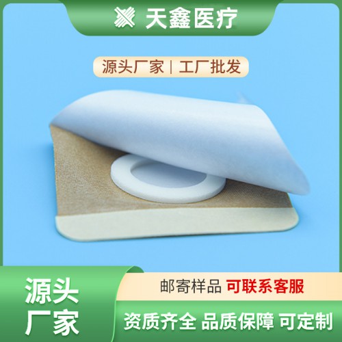 无纺布膏药布生产厂家 加膜加圈防渗透低致敏