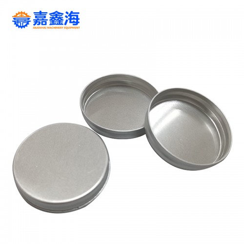 荧光铝杯 外径40mm,内径38mm,高度5mm