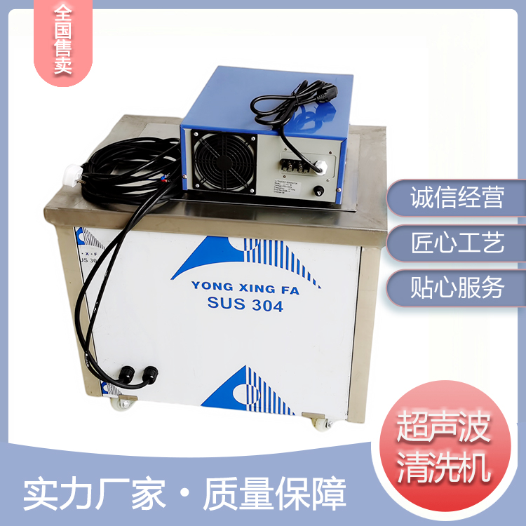 Summer beach concept