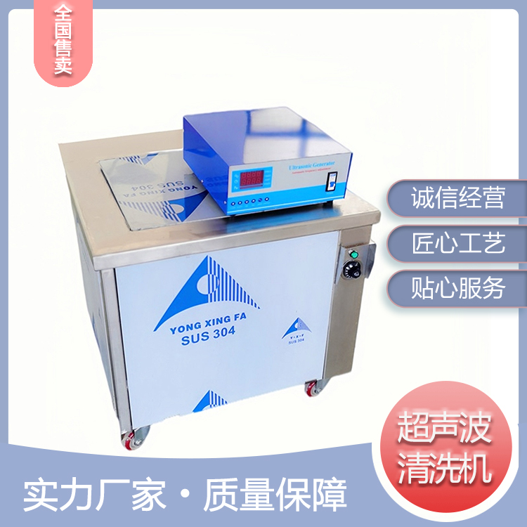 Summer beach concept