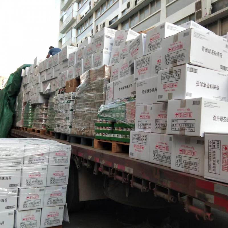 Summer beach concept