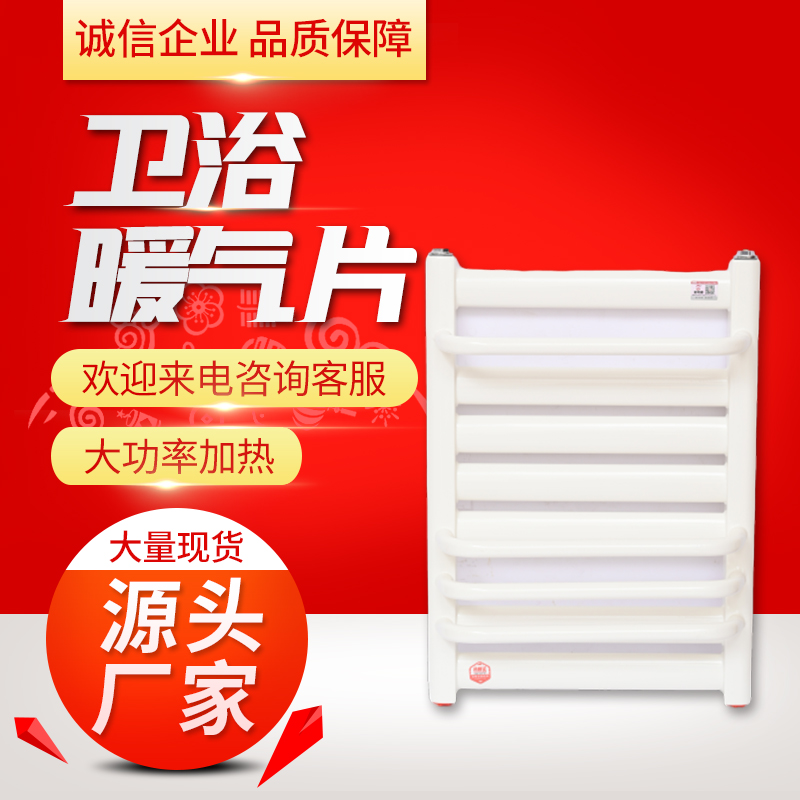 Summer beach concept