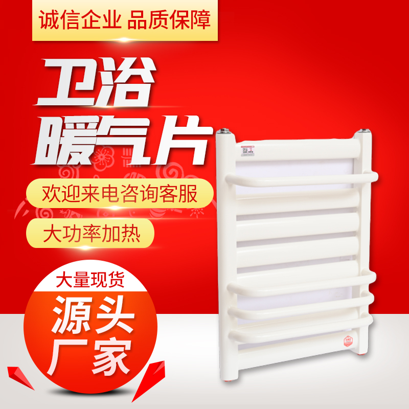 Summer beach concept