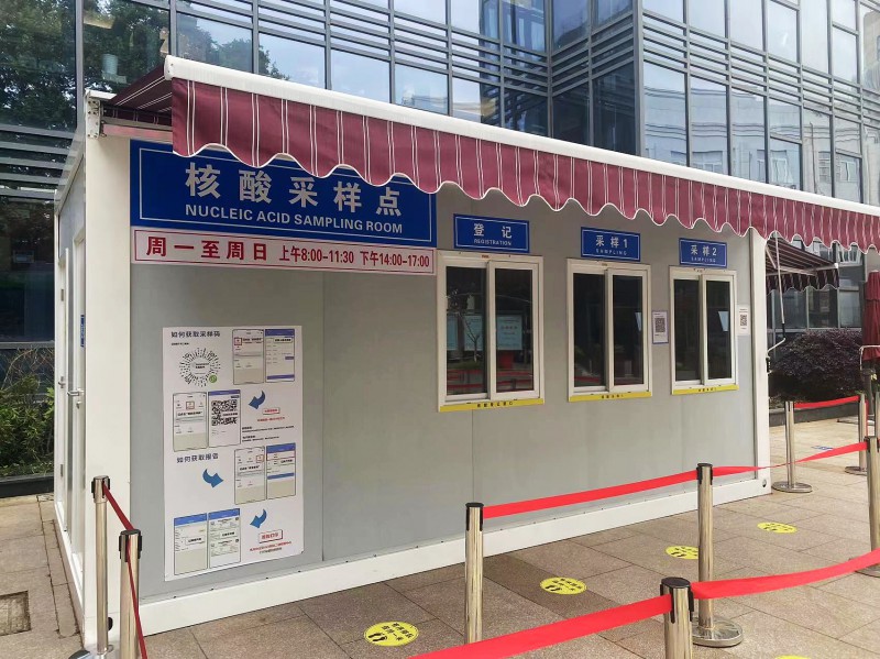 Summer beach concept