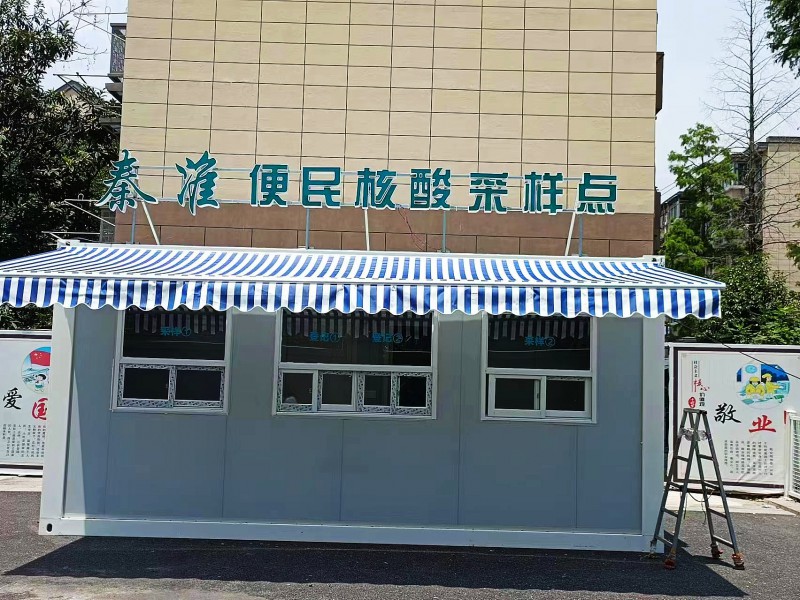 Summer beach concept