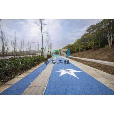 上海透水彩色混凝土价格 透水混凝土施工工艺 透水路面工程