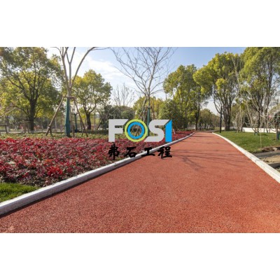 彩色透水沥青,彩色沥青路面,透水沥青路面价格