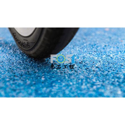 小区彩色透水混凝土路面,公园景区生态透水地坪