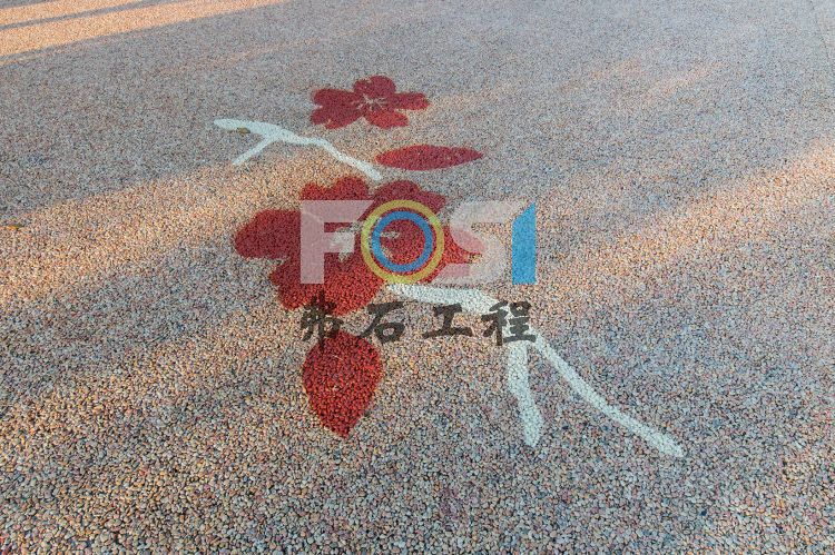 Summer beach concept