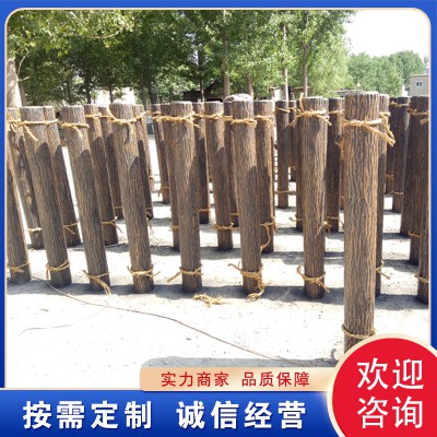 水泥树皮栏杆 水泥仿树皮栏杆 水泥树桩栏杆