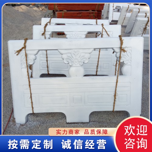 水泥仿石护栏 水泥仿石扇形护栏 水泥仿石扇形栏杆