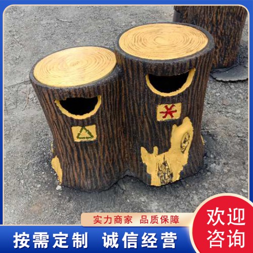 水泥仿木垃圾桶 水泥垃圾桶 水泥仿树皮垃圾桶