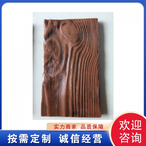 水泥铺板 水泥仿木纹地板 水泥仿木铺板