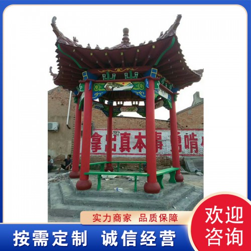 水泥凉亭 水泥六角凉亭 水泥四角凉亭