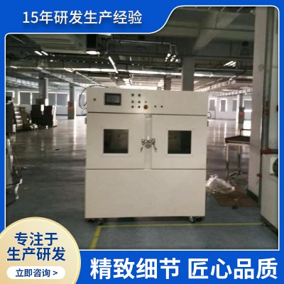 自动化隧道炉厂家