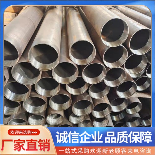 岩心管 无缝岩心管