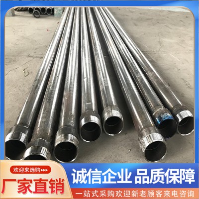 声测管 桩基检测管