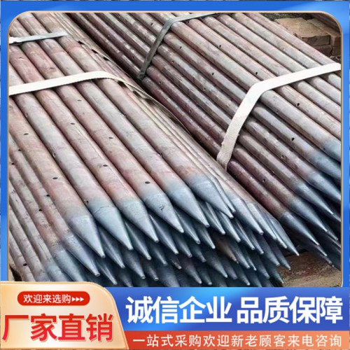 超前小导管 隧道超前小导管