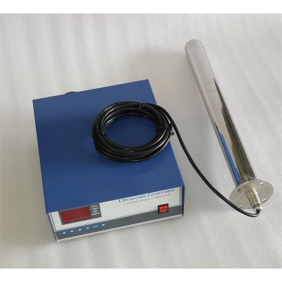 圆形超声波振板