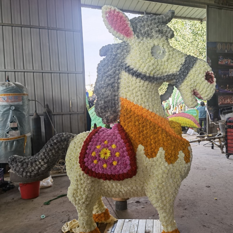 Summer beach concept