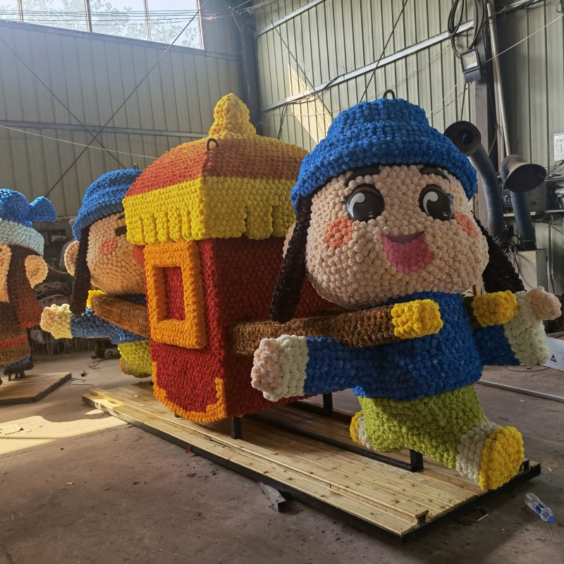 Summer beach concept