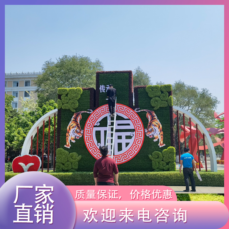 Summer beach concept