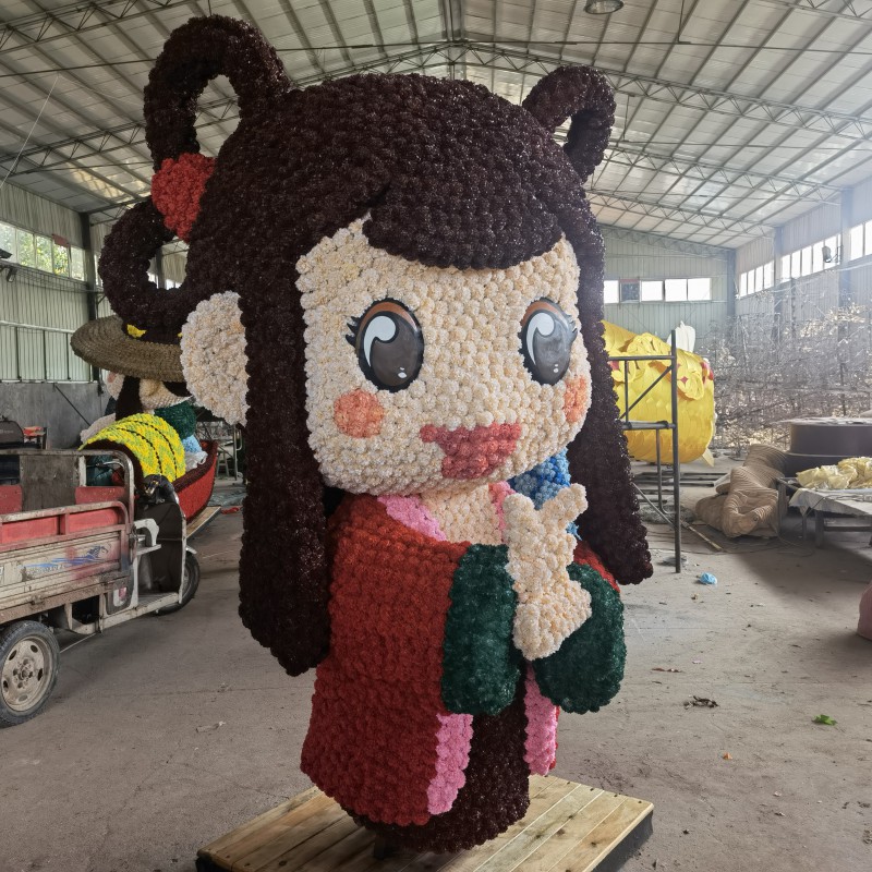 Summer beach concept