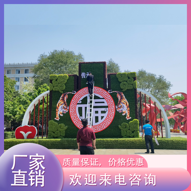 Summer beach concept