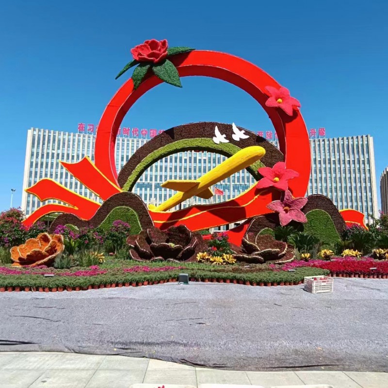 Summer beach concept