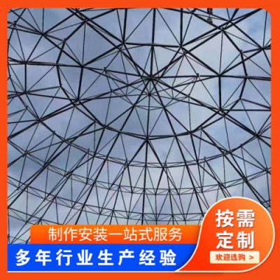 车站候车厅网架 大型展览馆钢结构工程
