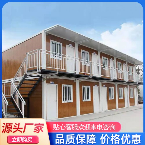 打包箱房 组合拼装活动房 安装集装箱房