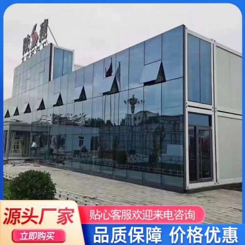 打包箱房 工地住人可移动房屋   中建标准