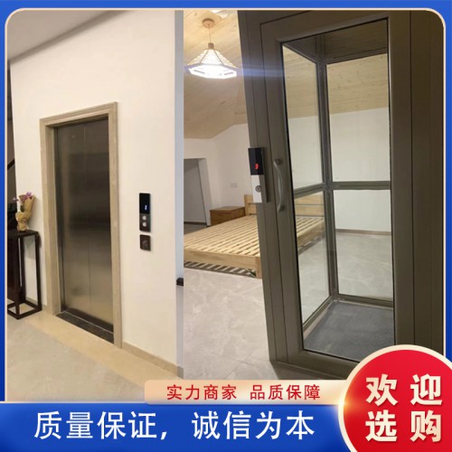 家用二层小电梯 别墅电梯 家用电梯二层 私家小电梯价格