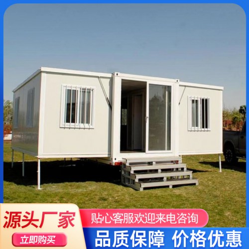 拓展集装箱 移动方舱