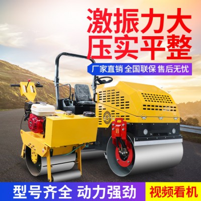 小型压路机 柴油汽油手扶式压土机