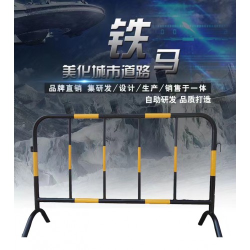 不锈钢隔离护栏