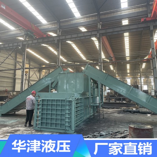 废纸打包机 塑料打包机 薄膜打包机 卧式打包机