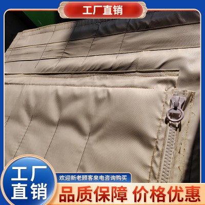 设备保温套 电加热保温套 防火保温套